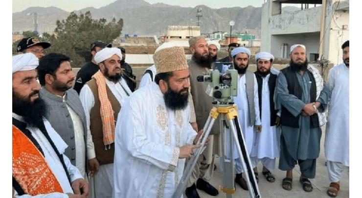 Moon sighted, first Ramazan to begin from Tuesday
