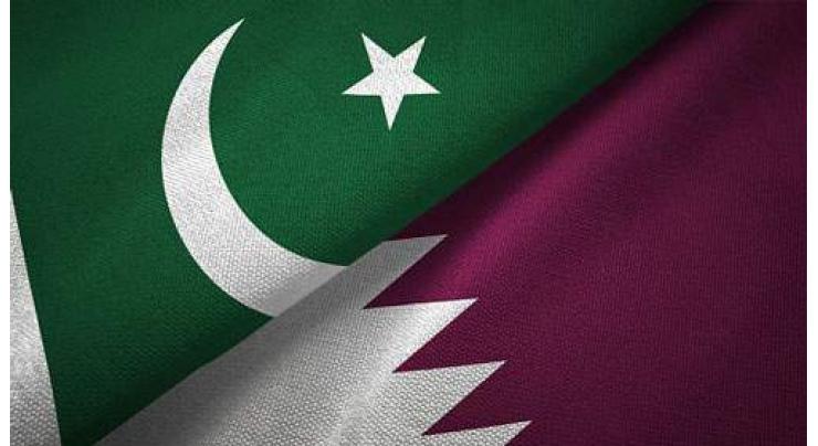 Pak-Qatar sign agreements to boost employment opportunities for Pakistanis in Qatar