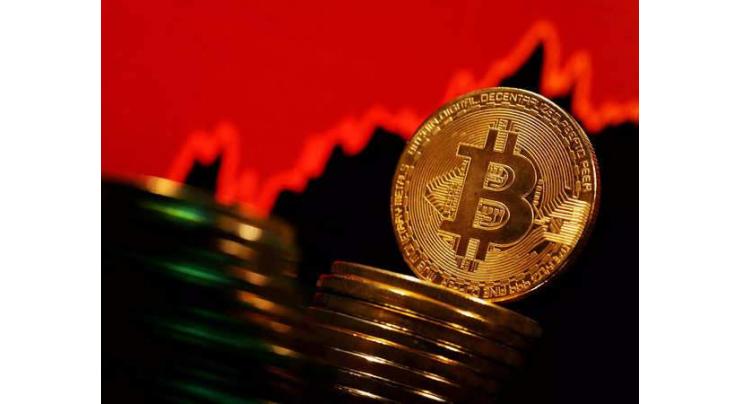 European stocks advance and bitcoin hits record high