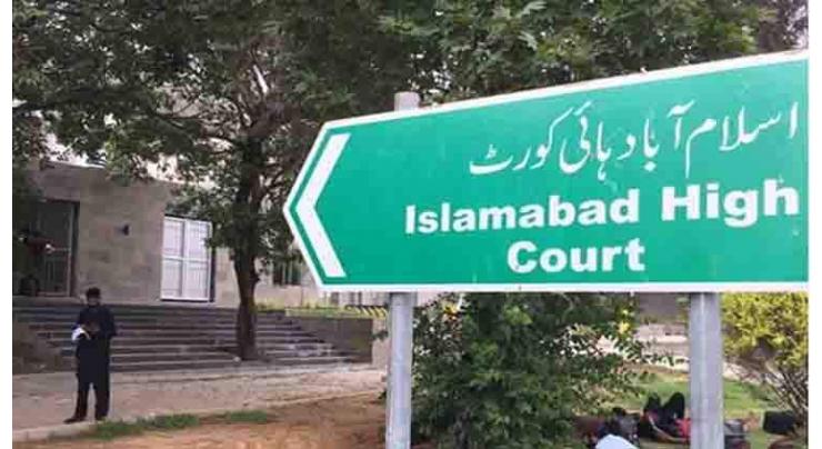 IHC issues notice to superintendent adaila