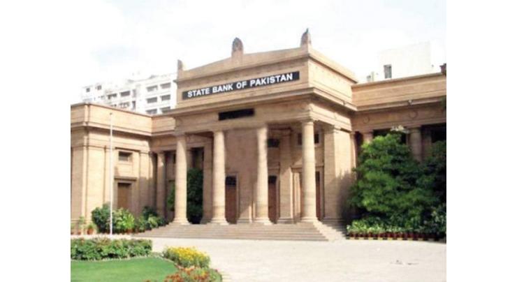 SBP asks PCB to review its engagements with Innovation Factory, OKFX.io