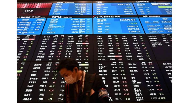 Tokyo's Nikkei index ends lower