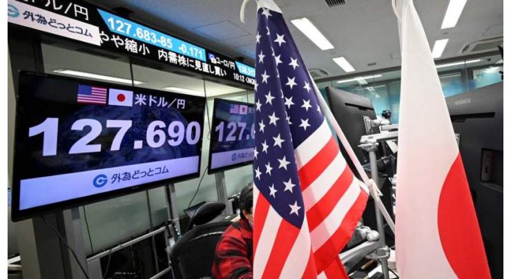 Tokyo stocks open lower