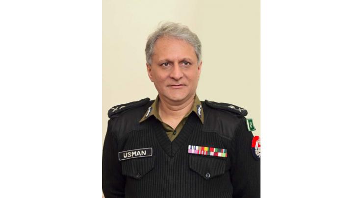 IG Punjab pays surprise visit to Police Khidmat Markaz Kasur