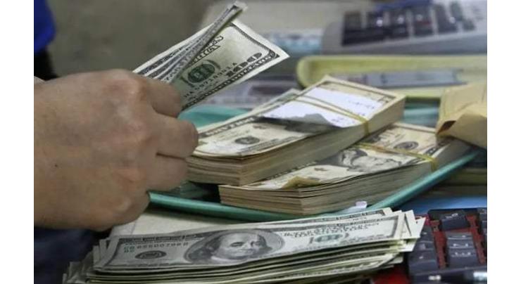 Philippine remittances up 2.7 pct in January