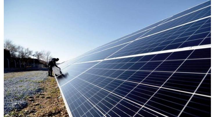 NTDC to construct a 600 MW solar power project