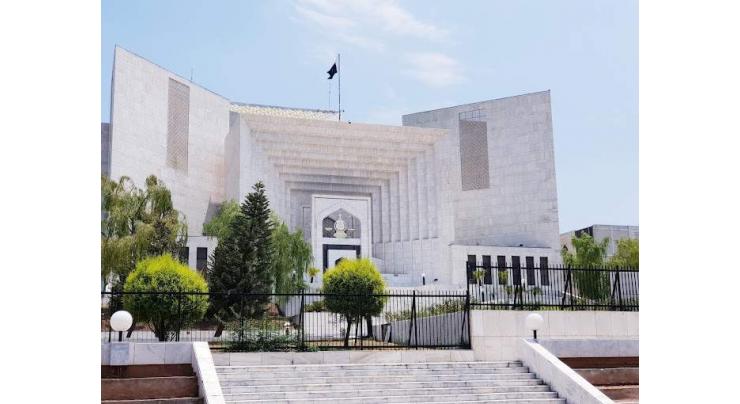 SC adjourns federation's appeal regarding tax collection by Cantt Boards
