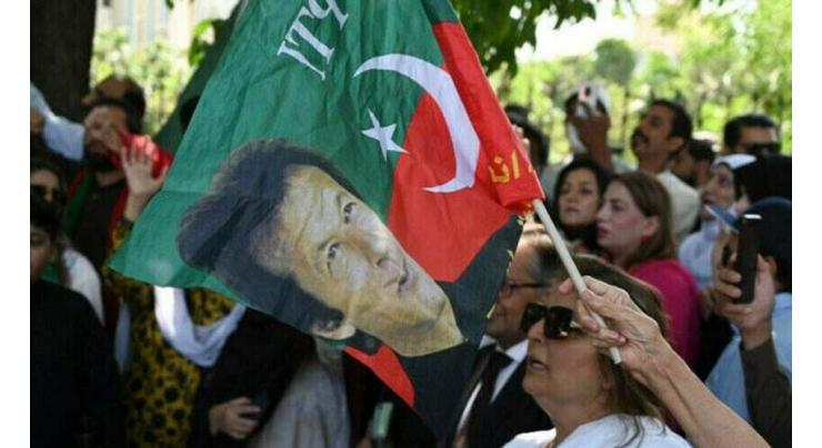 PTI approaches IHC to hold gathering in Islamabad