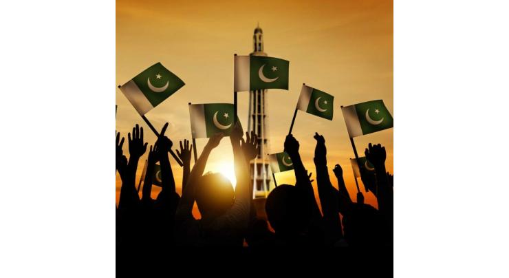 Islamabad Police unveils patriotic anthem "Jannat Se Bulawa" ahead of Pakistan Day