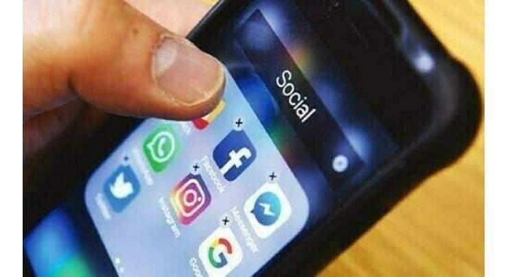 ICT Police suspends 462 social media accounts: spokesman