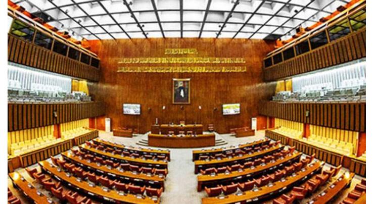 Senate polls: Nomination papers of Sanam Javed, Zulfi Bukhari, Azam Swati rejected


 