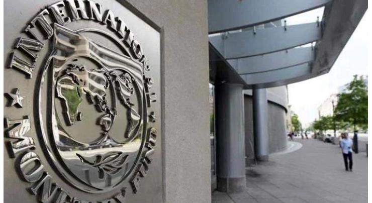 Final review of SBA  for $1.1 bln tranche with IMF positively concludes
