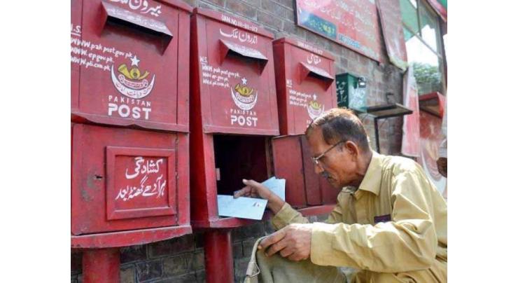 Pakistan Post to hold 53rd Internation letter writing competition