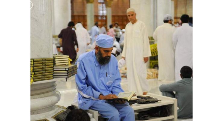 Over 155,000 copies of Holy Quran provided at Prophet's Mosque