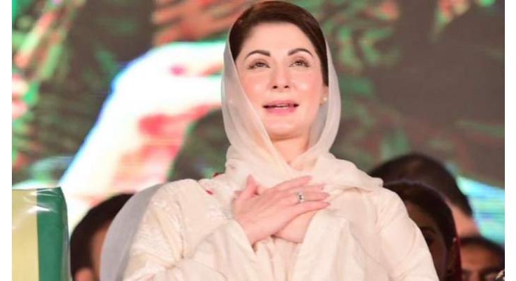 Punjab Chief Minister Maryam Nawaz grants approval for Sports Advisory Council, reconstitution of Punjab Sports Board