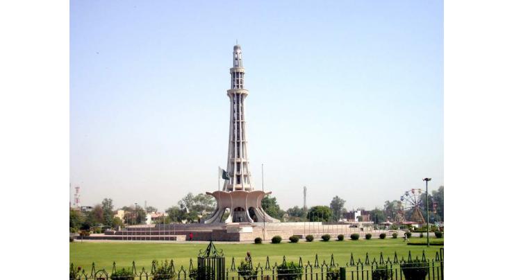 Decoding symbolism in Minar-e-Pakistan architecture
