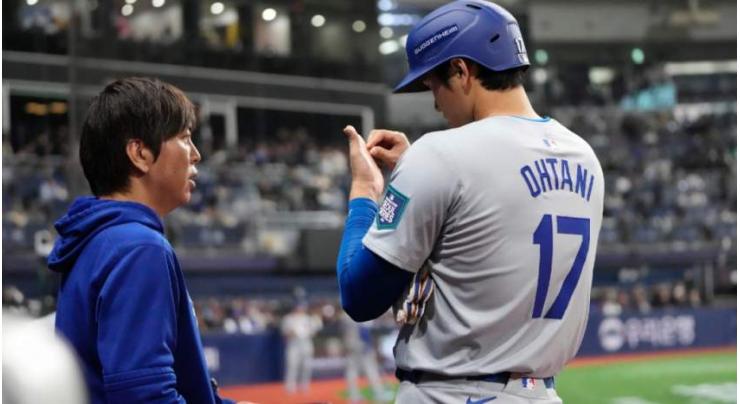 MLB launches investigation of Ohtani and ex-interpreter scandal