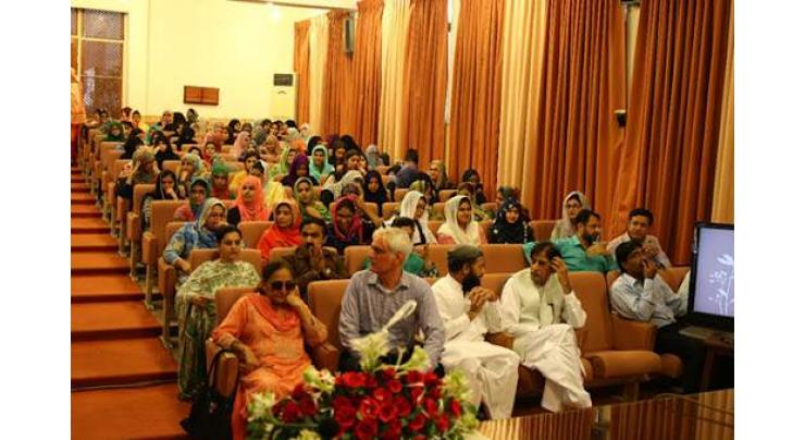 PU seminar on 84 years of Lahore Resolution