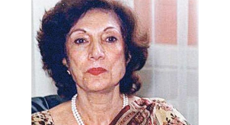 Begum Nusrat Bhutto birthday celebrates: Khuhro