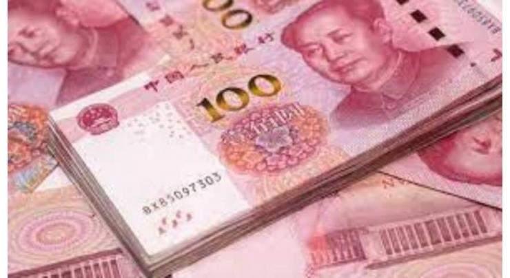 Chinese yuan strengthens last week