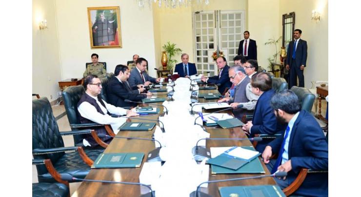 PM directs swift action against tax defaulters, evaders