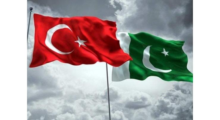 Relations between Pakistan and Turkiye on rise: CM