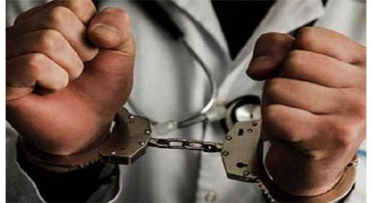 5 accused of string killing incident arrested: CPO