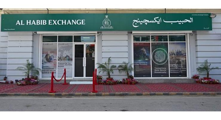 Governor State Bank inaugurates AL Habib Exchange Company