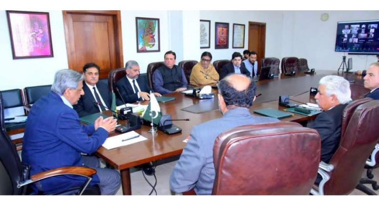 Law minister chairs meeting for tax reforms