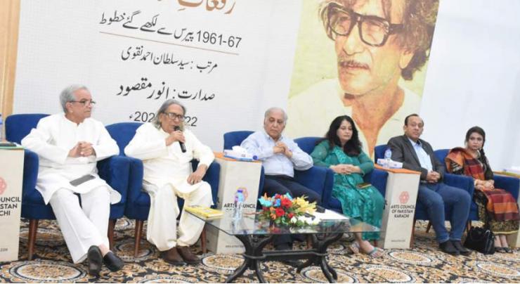 Ruk Sindhi's Book Launching ceremony  to be held on 31 March