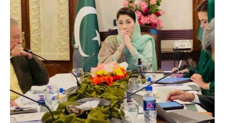 Punjab Chief Minister Maryam Nawaz Sharif chairs 4th cabinet meeting