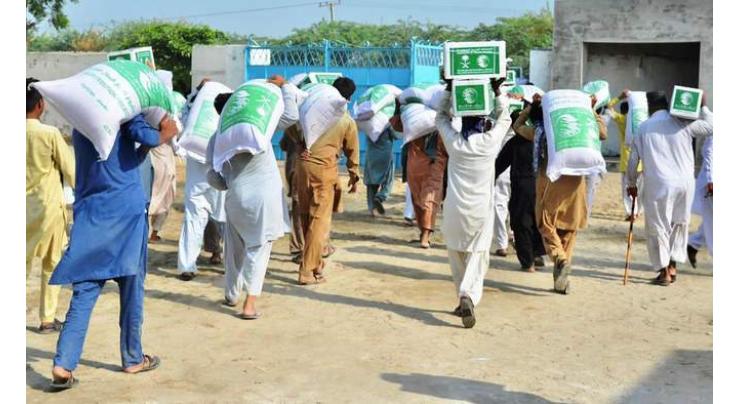 Bahawalnagar District delivers Ramazan aid as per CM's directives