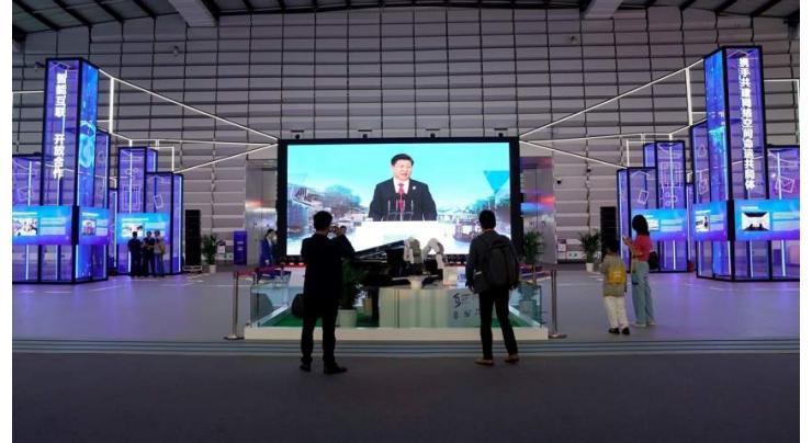 WIC digital silk road development forum to be held in Xi'an, China