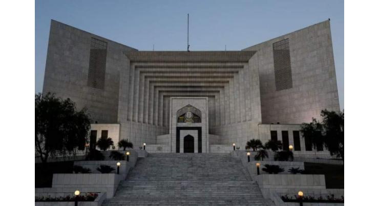 SC issues written order regarding hearing on army courts' case