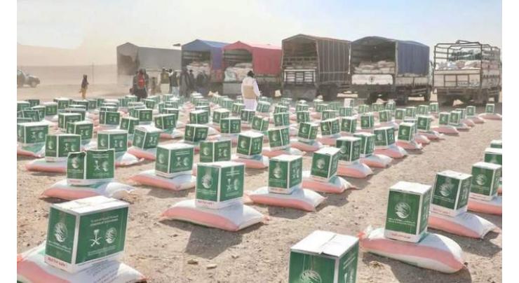 KSrelief distributes 625 food baskets in Pakistan
