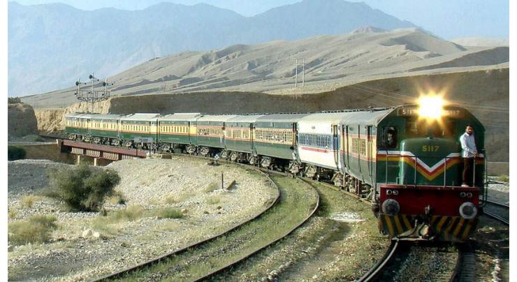 Pak-Iran transit trade strengthening through enhanced road-rail connectivity: Ahsan Iqbal