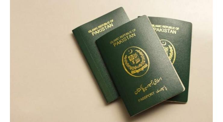 What is new passport policy for Overseas Pakistanis to perform Hajj?