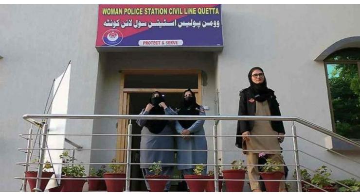Virtual Women Police Stations being launched with slogan of "Protection at Doorstep"