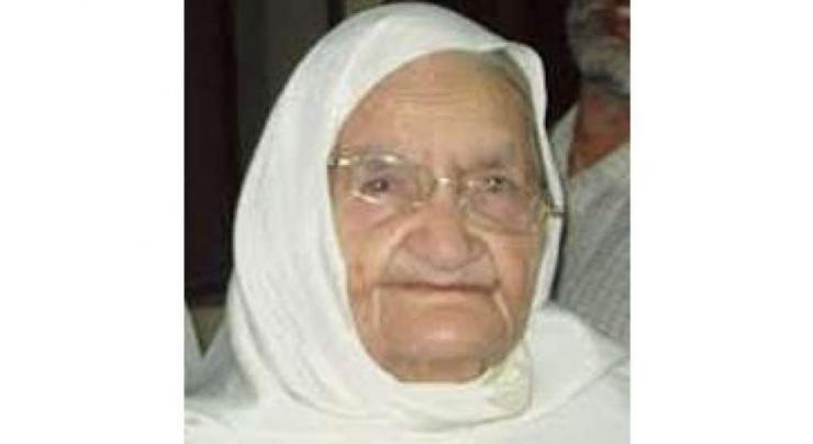 Urdu poet Safiya Shamim remembered on birth anniversary