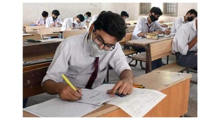 SPSC announces result of combined competitive exam 2020