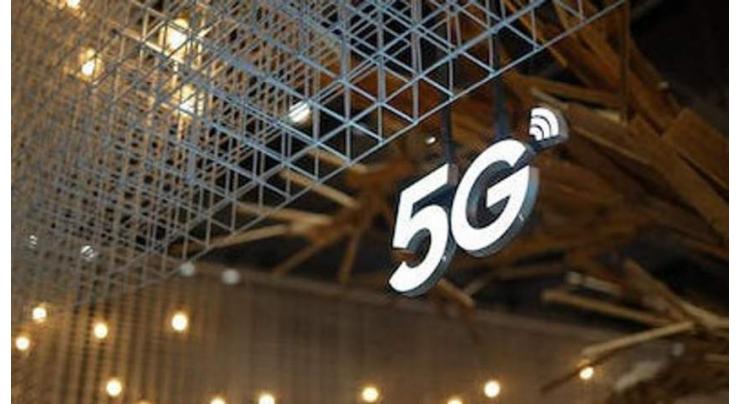 China to surpass 1 billion 5G connections this year: GSMA