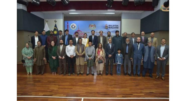 High Commissioner of Malaysia hosts Iftar dinner reception