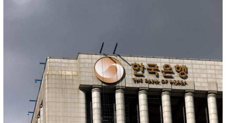 S. Korean banks' lending rate falls for 3rd month in February