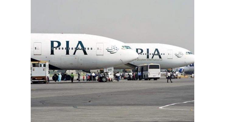 Government, lender banks conclude PIA’s commercial debt negotiations