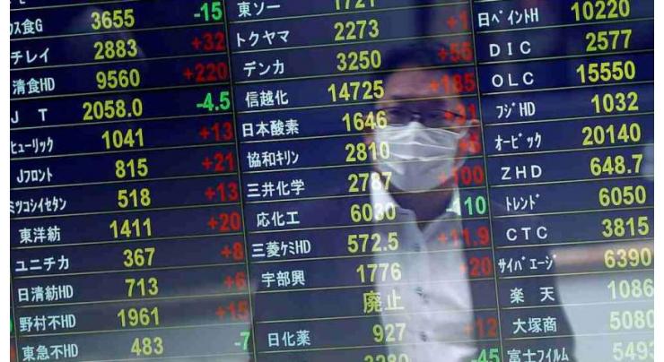 Tokyo stocks open higher