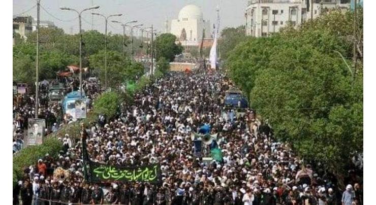 Youm-e-Ali observed with religious fervour in Khairpur
