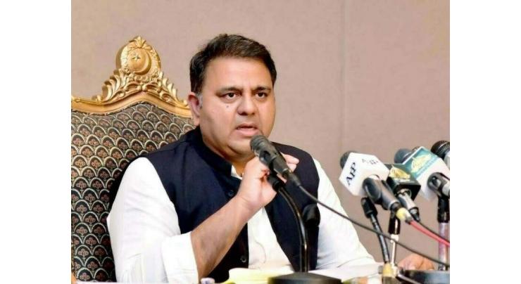 IHC orders to release Fawad Chaudhry