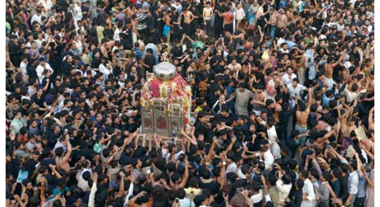Youm-e-Ali (RA) observed in Hyderabad