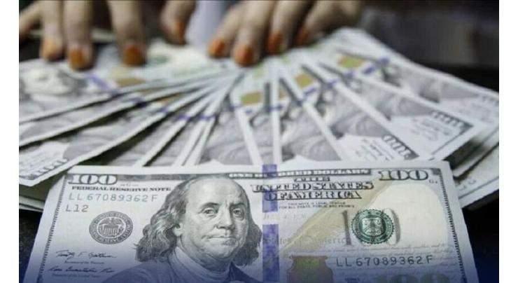 Bank Foreign Currency Exchange Rate in Pakistan 02 April 2024