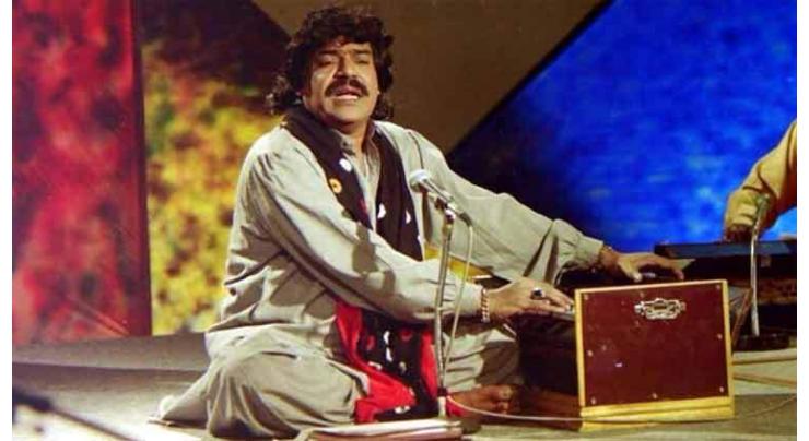 Famous singer Shaukat Ali death anniversary Shaukat Ali observed
